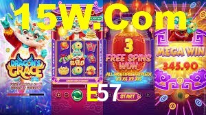 E57,E57 Bet