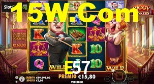 Football Betting E57